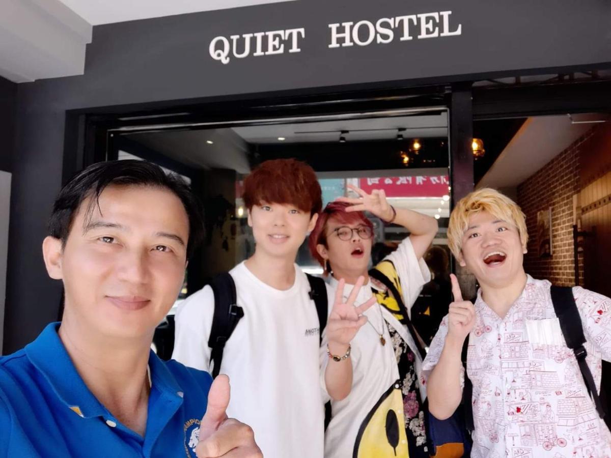 Quiet Hostel - Minquan Inn 台南 エクステリア 写真